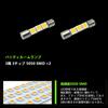 ZXREEK LED Interior Lamp, Light Bulb Color, Custom Design, Genuine Replacement, 126-Light 3-Chip 5050