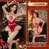Red Christmas Clothing Sexy Free Sex Robe Underwear Uniform Temptation New Year Passion Suit Christmas