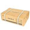 Huoyanbing Self-Heating & Instant Emergency Rations