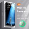 Популярный чехол для телефона Star N-F Rapper для Samsung S25 S24 S23 S22 S21 S20 Plus Ultra Note20 Стеклянный Магнитный Чехол