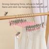 Зажимы для брюк для домашнего использования, нескользящая бесшовная подвесная вешалка для брюк из нержавеющей стали с пластиковым покрытием, зажим для юбки, вешалка для сушки нижнего белья