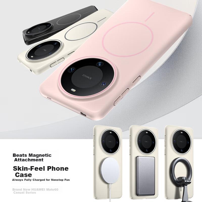 KEKLLE Huawei Mate60 Case Magnetic Wireless Charging Matte Shockproof Protective Cover Sakura Pink