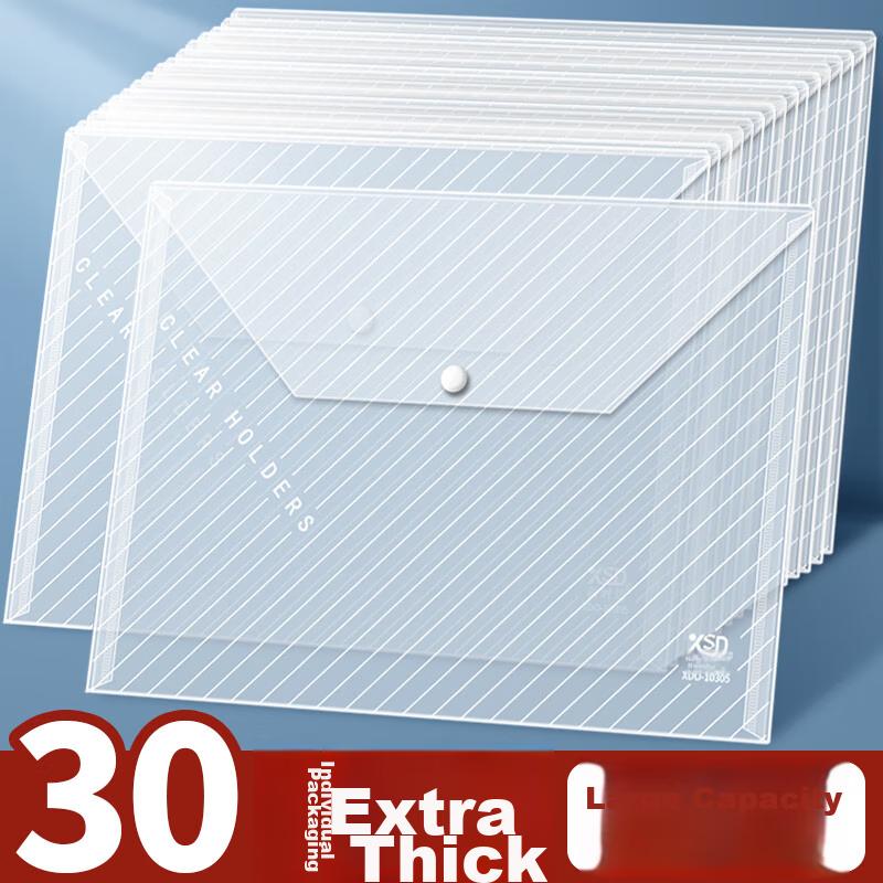 30 Transparent A4 File Folders with Diagonal Stripes, Thickened Button Closure Document Folders for Exams And Papers, Hidden Buttons, Waterproof