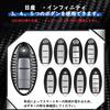 [T-carbon] Key Case/Key Cover for Nissan GTR, GT-R, R35, Fairlady Z, Z34, Skyline V36, Fuga Y50, Infiniti Q45, Q50, Q70, etc.