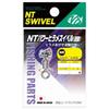 NT Swivel (NTSWIVEL) Поплавковый вертлюг NT Power для камбалы [Плавучий] Никель №3