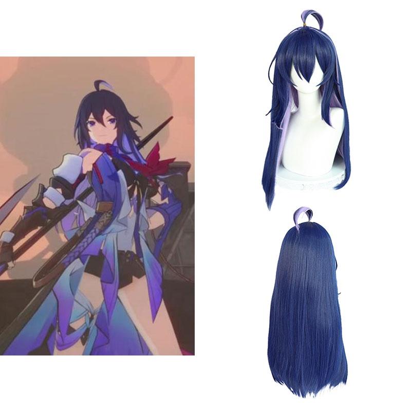 Anger Starry Sky Iron Road Xie Er Cosplay Wig With Cute Fringe And Two-tone Long Hair