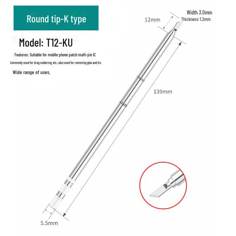 Жало паяльника T12 со встроенным нагревательным сердечником, паяльная станция с белым светом, универсальное лезвие ножа, подкова, специальное заостренное T12-K/B/I