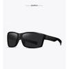S16106 sunglasses, outdoor sun protection sunglasses, driving sunglasses