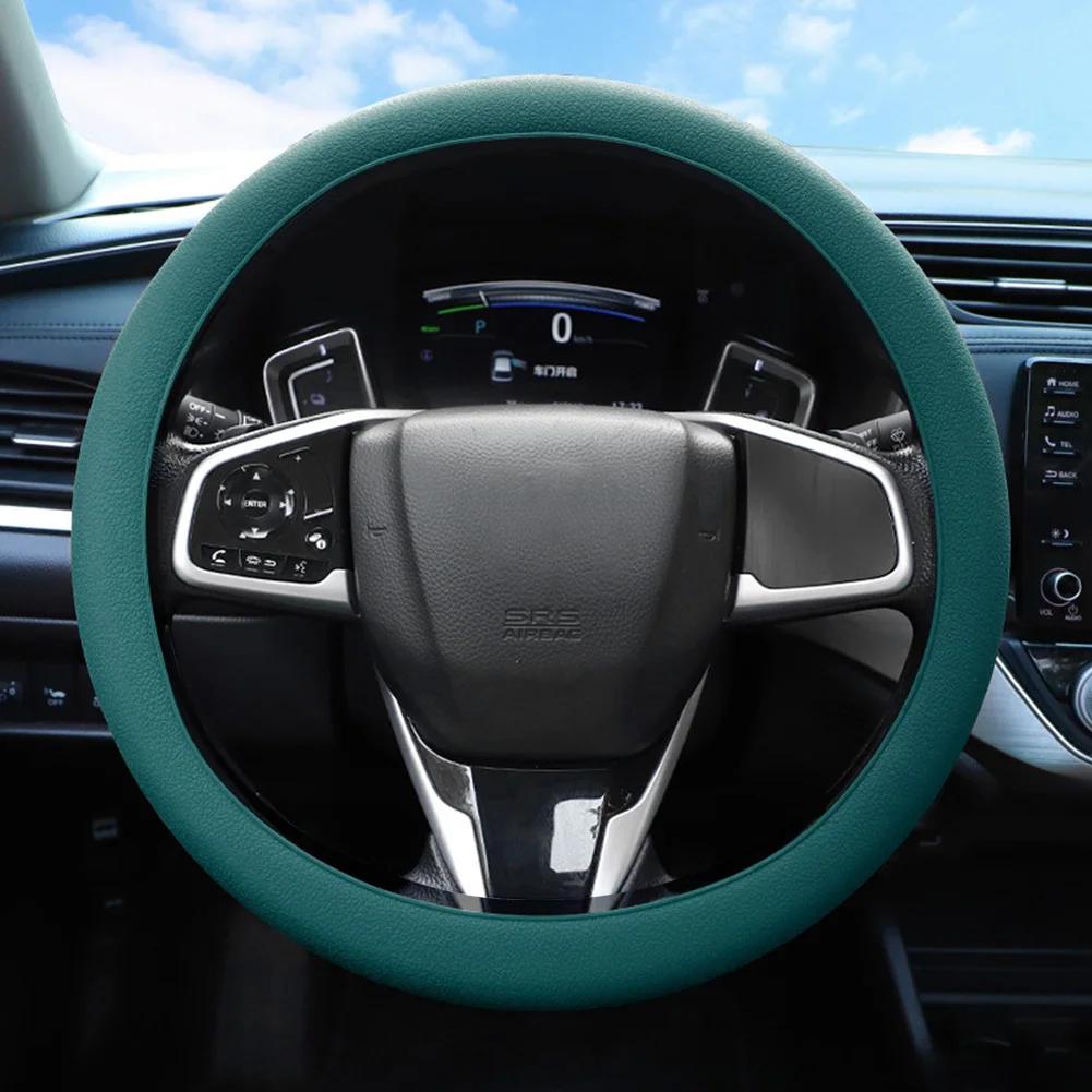 Универсальный автомобильный силиконовый чехол на руль, чехол на ручку автомобиля, защитный чехол с текстурой, внутренние чехлы на руль