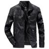 Young Men's Leather Jacket Fashion Casual Locomotive PU Leather Jacket Men's Thin Leather Jacket Men's Coat
