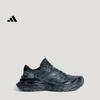 Adidas "Dawn Mechano Storm" XLG STORM EDGE Амортизирующие Толстоподошвенные Папины Кроссовки Adidas KK1001