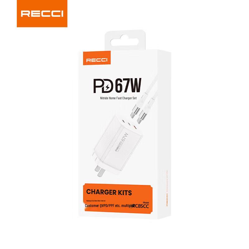 Быстрое зарядное устройство Recci RC85CC 67 Вт GaN