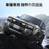 Cartist Land Cruiser 250 Передняя решетка Расширенная светодиодная лампа для автомобилей, Лампа решетки, Решетка