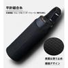 Futakuchi 2-Way Insulated Water Bottle Cover, Insulated and Cold Keeping for 350ml, 500ml, and 600ml Thermoses, Compatible with Handbags, Crossbody Ba