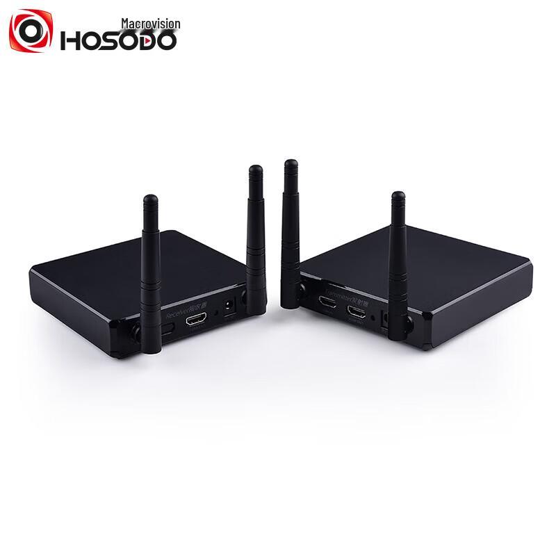 Hong Shi Dao HSD-T702 Wireless HDMI Extender & Screen Mirror (CN version)