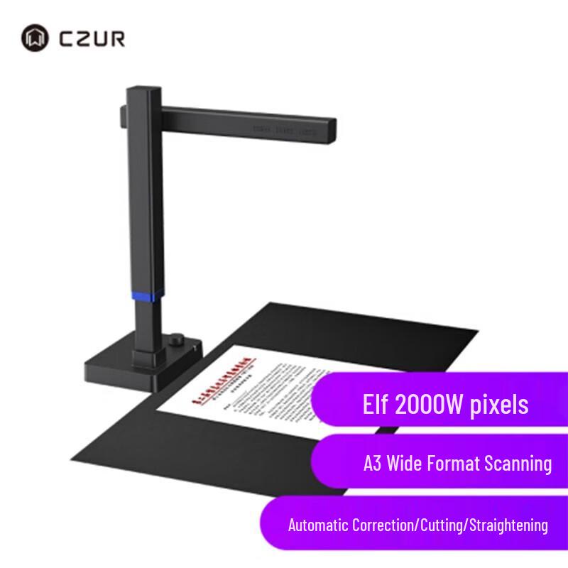 CZUR Aura SA3 Smart Overhead Book Scanner CN plug (adapter included)