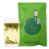 West Lake Brand Rainbow Strong Fragrance Longjing Tea Single Bag 100g