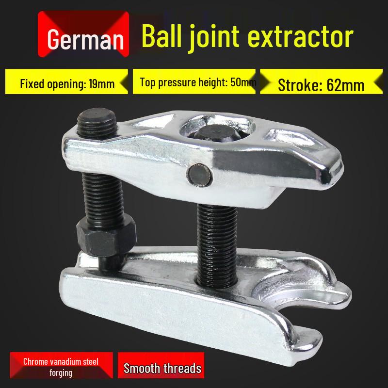 Японский и европейский инструмент для снятия и разъединения шаровых опор