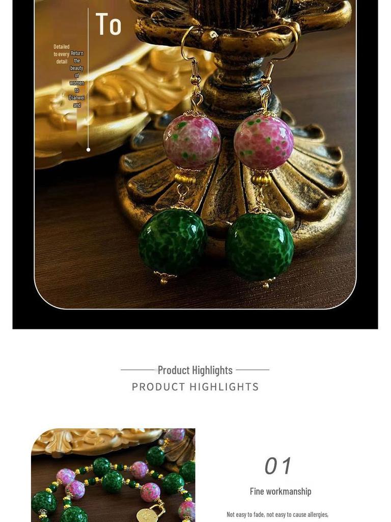 Винтажный набор колье и серег в стиле ретро середины века из розового опалового стекла