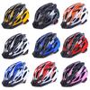 Ultra-Lightweight Integrated Cycling Helmet Road Mountain Bikes Unisex Adult Safety With Ventilation Impact