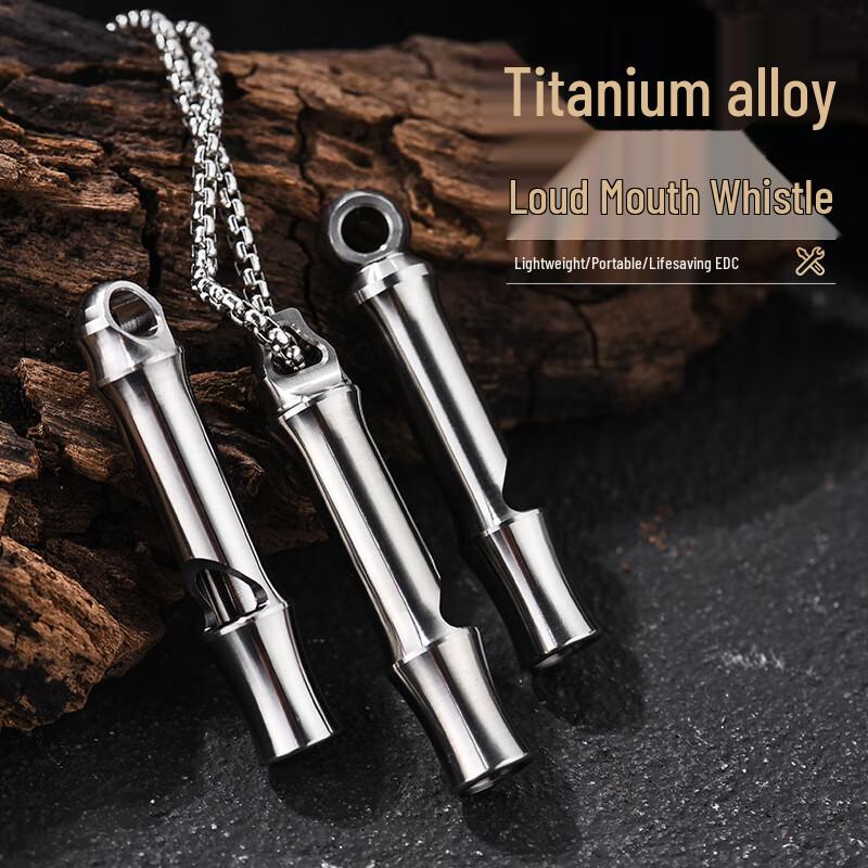 Titanium Alloy Outdoor Survival Whistle