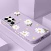 Elegant Daisy Phone Case For Samsung Galaxy S25 S24 S23 S22 S21 S20 S10 S10E Ultra Plus FE Note 20 Ultra Plus Cover