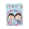Anime Chibi Maruko Chan Blankets Coral Fleece Plush All Season  Portable Soft Throw Blanket for Sofa Car Bedding Throws