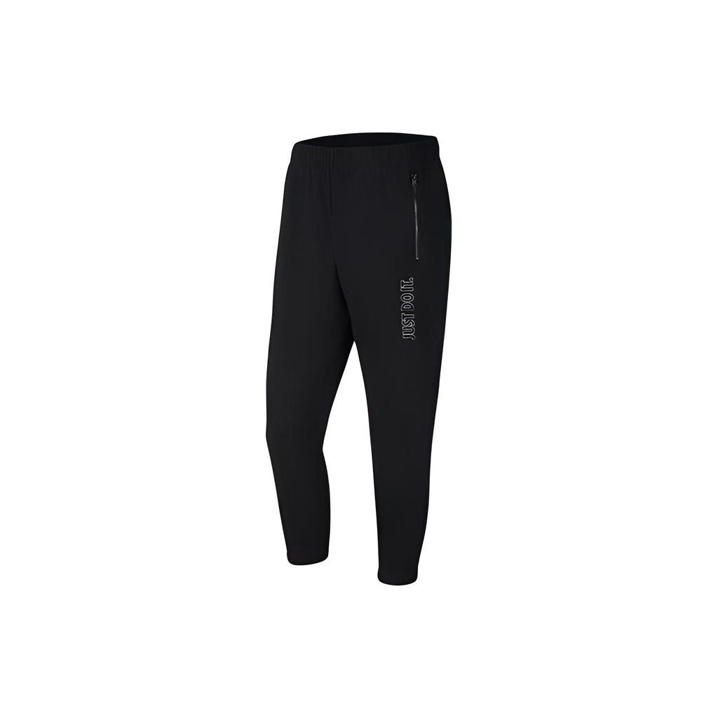 Nike Мужские вязаные спортивные штаны черные умеренно зауженные CU4110-010