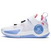 Li Ning Wade Fission 7 V2 Нескользящие, Износостойкие, Дышащие Низкие Баскетбольные Кроссовки Мужские Стандартные Белые ABPR047-1