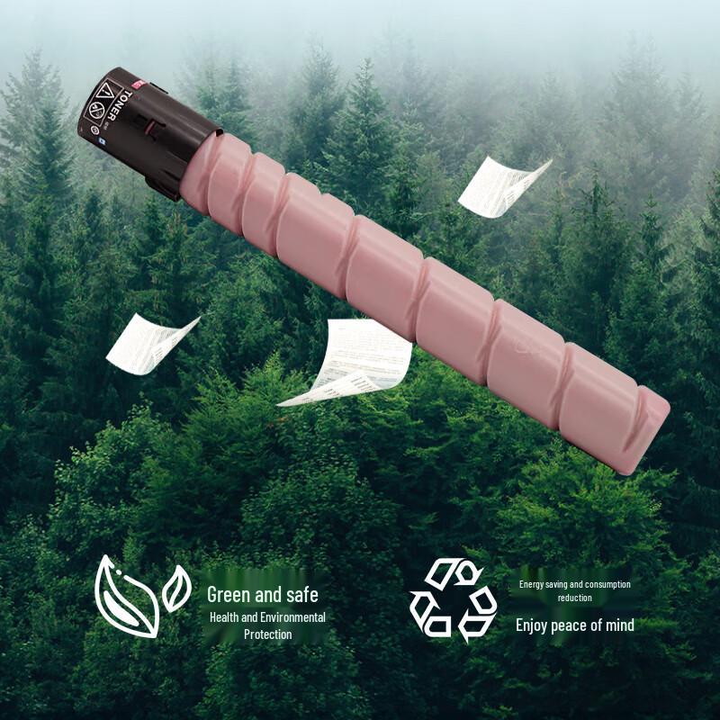Aurora ADT-307 KCMY 4-Color Toner Cartridge Set