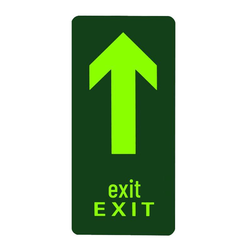 Glow-in-the-Dark Safe Exit Floor Sticker