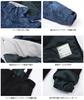 Happy Junior Ski Wear Super Denim Size 120cm Kids' Set, Boys' Water-Repellent Snowwear, 131104,