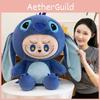 Cute Into Transforms Cute Doll Cartoon Children Gift Toy Plush