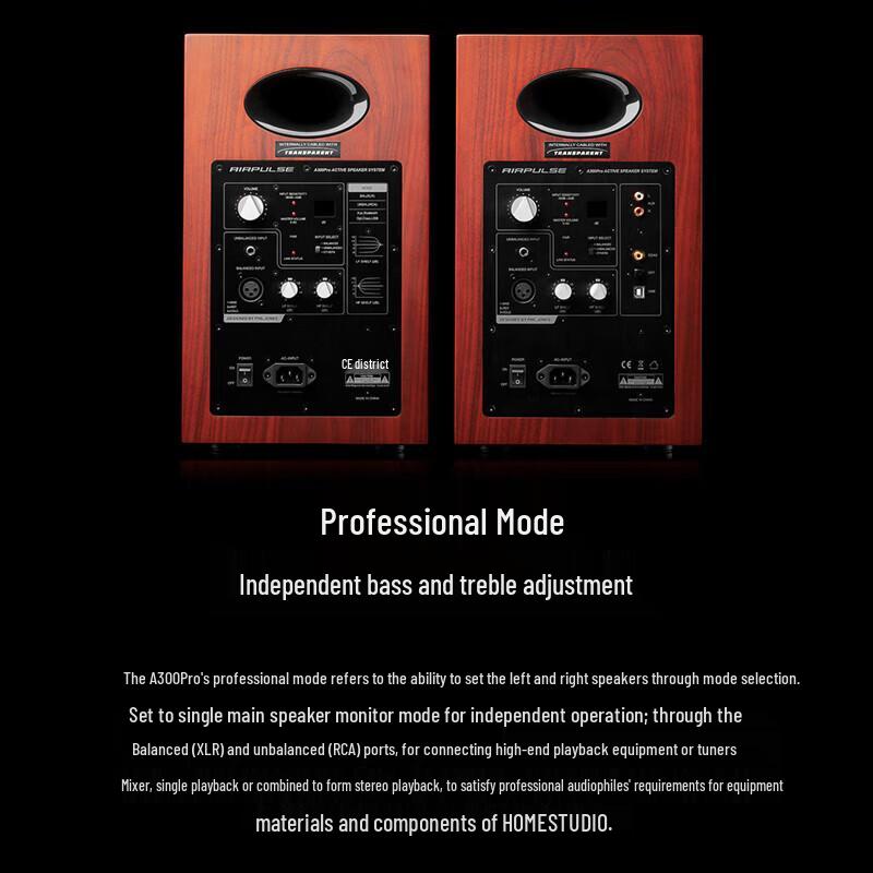 Edifier AIRPULSE A300 Pro Active Bookshelf Speakers