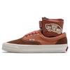 Taka Hayashi x Vans OG Era VG LX Friar Brown Унисекс Кроссовки VN0007PCC0R