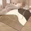Modern Minimalist Color Line Living Room Bedroom Carpet Anti -Slip Washable Casual Carpet Floor Mats Home Decor Rugs