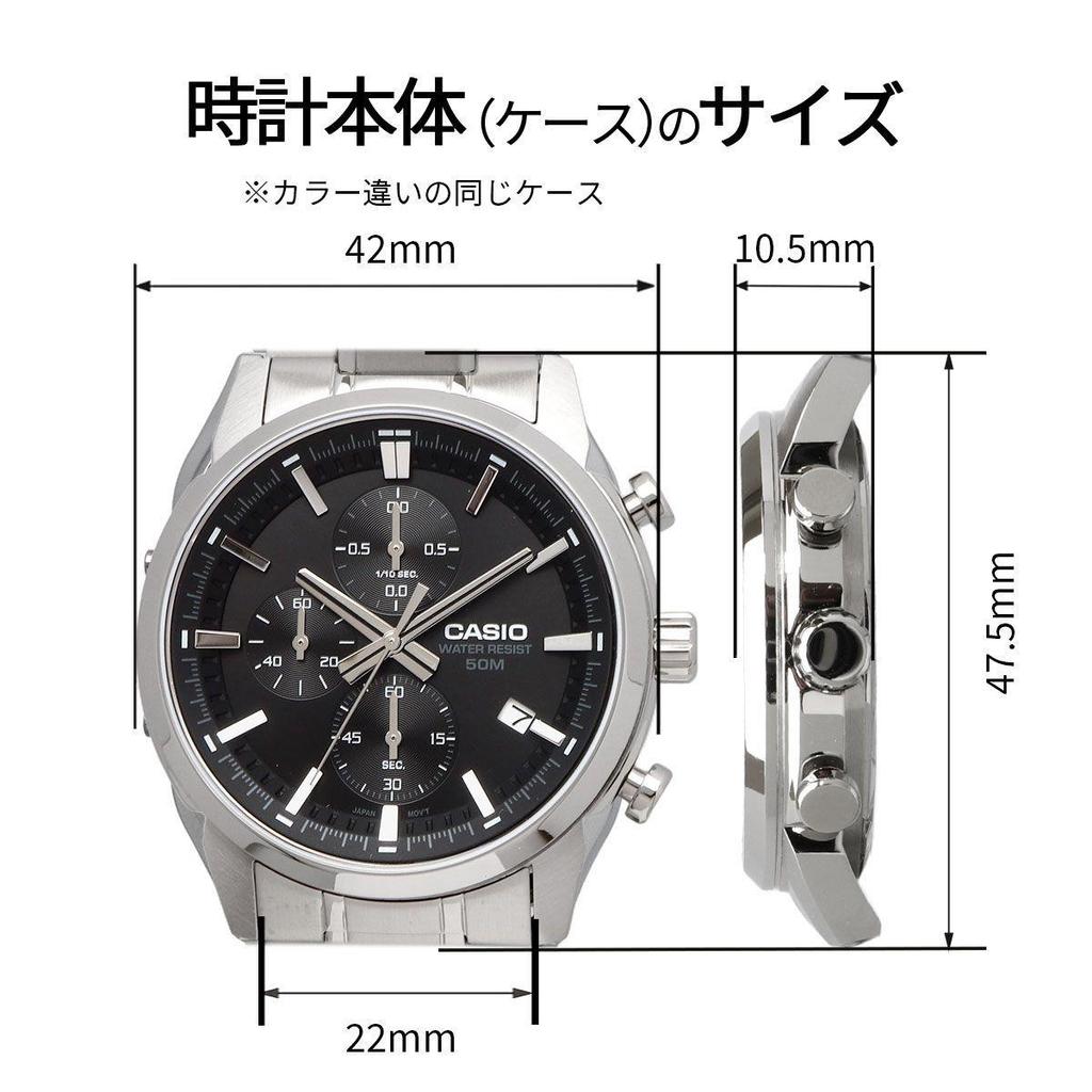 Б/У Новый Неиспользованный Часы CASIO Часы Дешевые Casio Chipkashi Стандартные Мужские Часы Секундомер с точностью до 1/10 секунды Кварцевые MTP-E510D-1A2V Обратная Панда Зарубежные