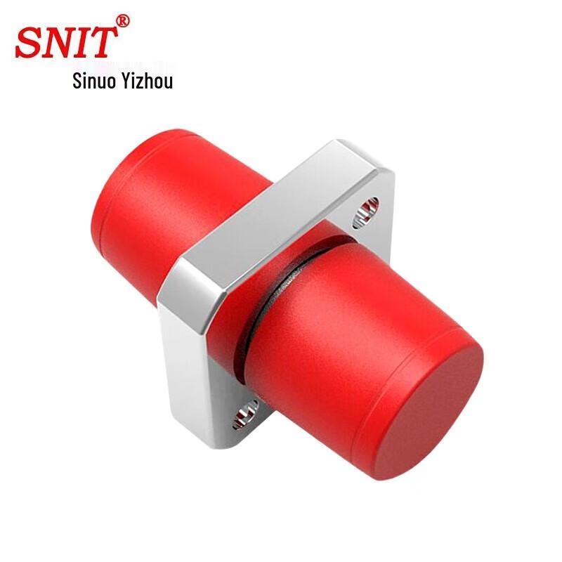 SNIT Telecom Grade Fiber Optic Couplers & Adapters