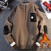 PLAYBOY Men's Half-Zip Stand Collar Knit Fleece Sweatshirt