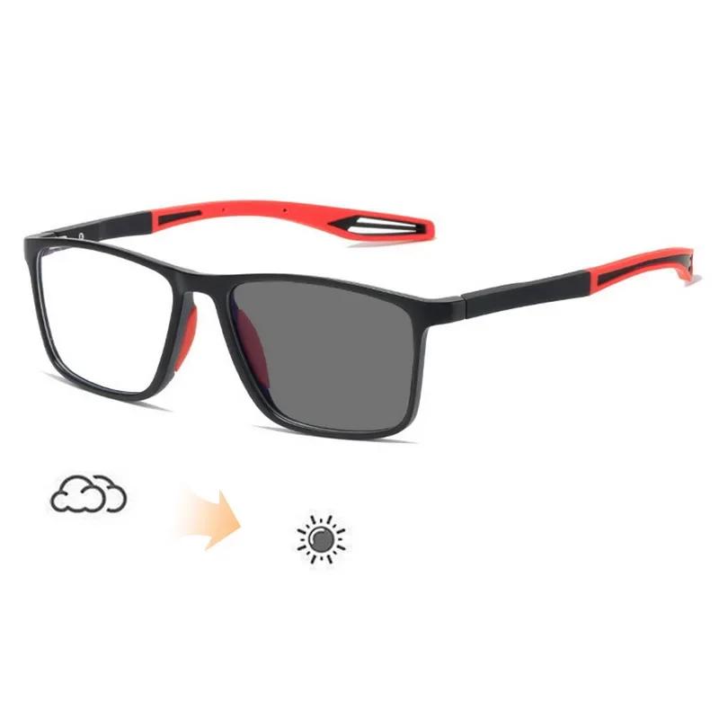 Фотохромные спортивные очки для близорукости, модные трендовые очки с защитой от синего света, очки для близорукости, уличные солнцезащитные очки против столкновений