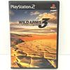 Третий продвинутый уровень Wild Arms