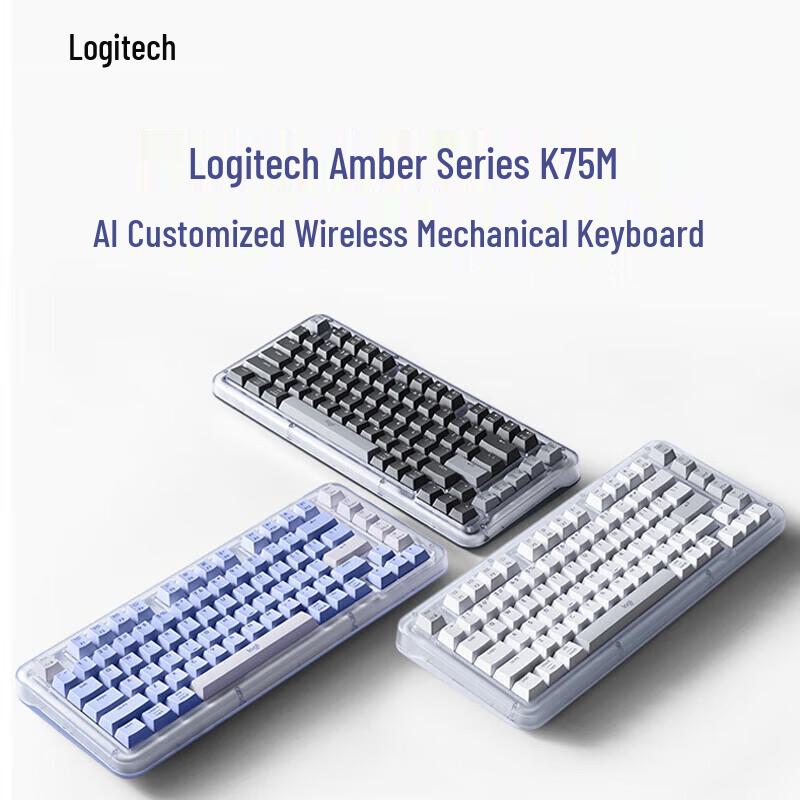 Logitech K75M Wireless AI Custom 75-Key Hot-Swappable Mechanical Keyboard