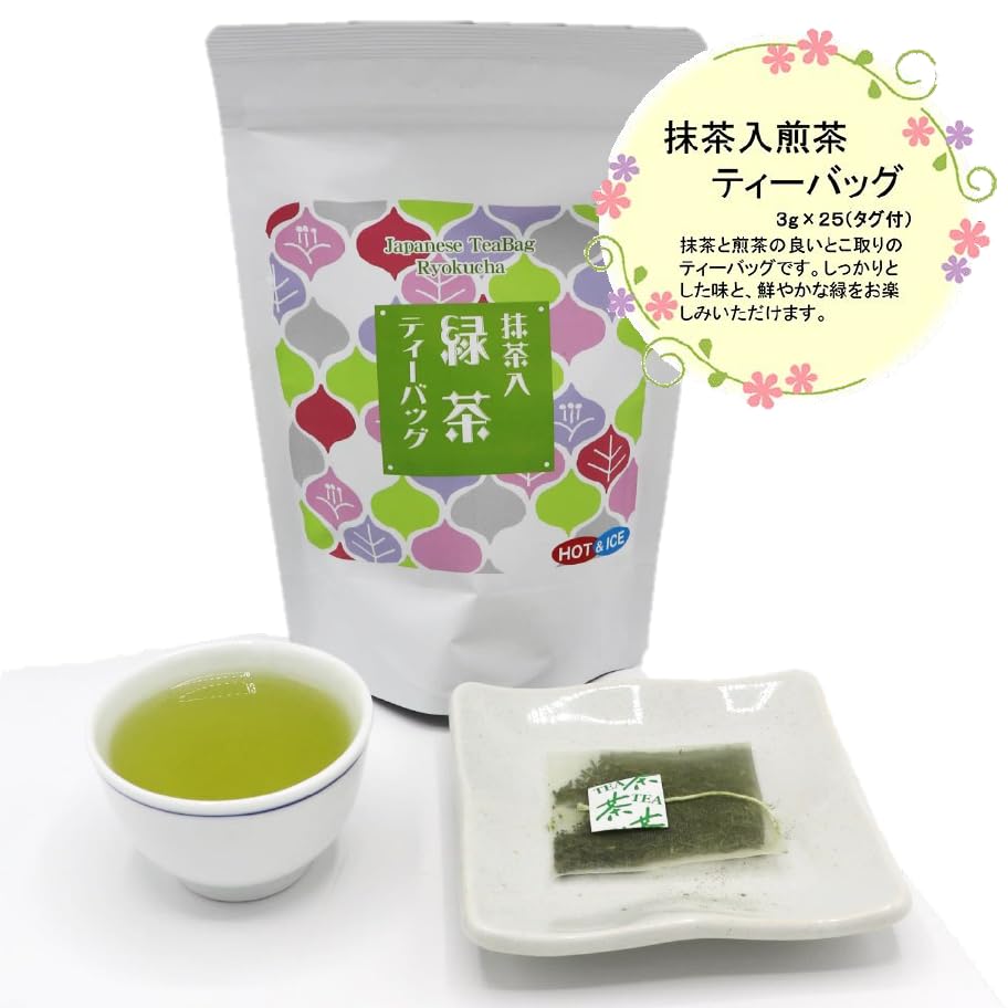 JA Оигава Чай Специальный Чайный Набор Чай Чайного Магазина Пакетики, 3, Пакетика,