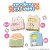 Orikeshi Sumikko Gurashi Sumikko DX Set 8 Years Old and Ippai! (Target Age Above)