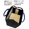 Kawasakiya Funeral Supplies, a 120-Year-Old Funeral Service, offers a storage bag for urns and urns. Perfect for storing photos, memorial tablets,