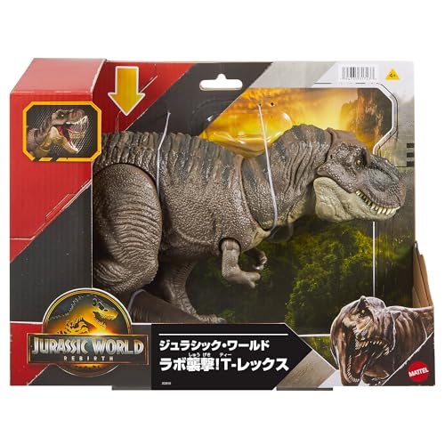 Mattel Юрский мир (МИР ЮРСКОГО ПЕРИОДА) Атака на лабораторию! Детская фигурка Тираннозавра Рекса Игрушка-динозавр Движущаяся Большая Общая длина: приблизительно. 46,4 см Возраст 4+ Зеленый