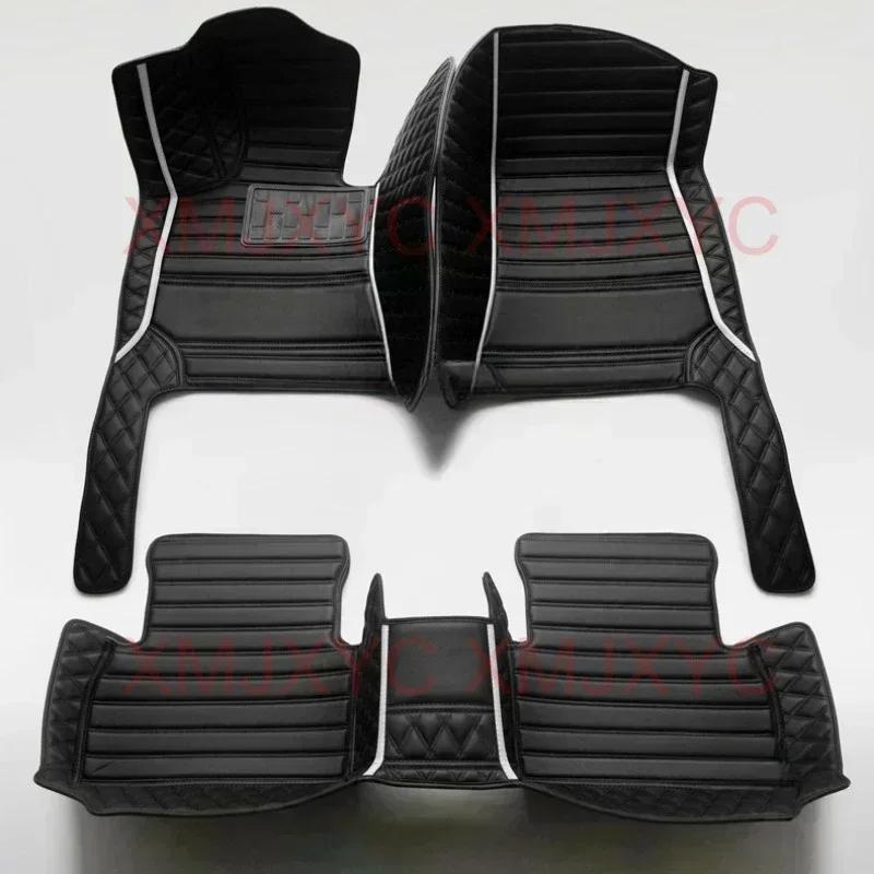 Customized 5D Car Floor Mats for Nissan MURANO 2015-2024 2011-2014 Fuga MARCH Ariya Car Interior Accessories Carpets