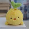 Mental Rotate Tail Plush Toy Rabbit Chick Key Ring Funny Pink Pig Plush Keychain  Backpack
