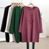 Sweatshirt for Women Oversize Thickened Loose Round Neck Casual Pullover Long Sleeve Top Sweatshirt