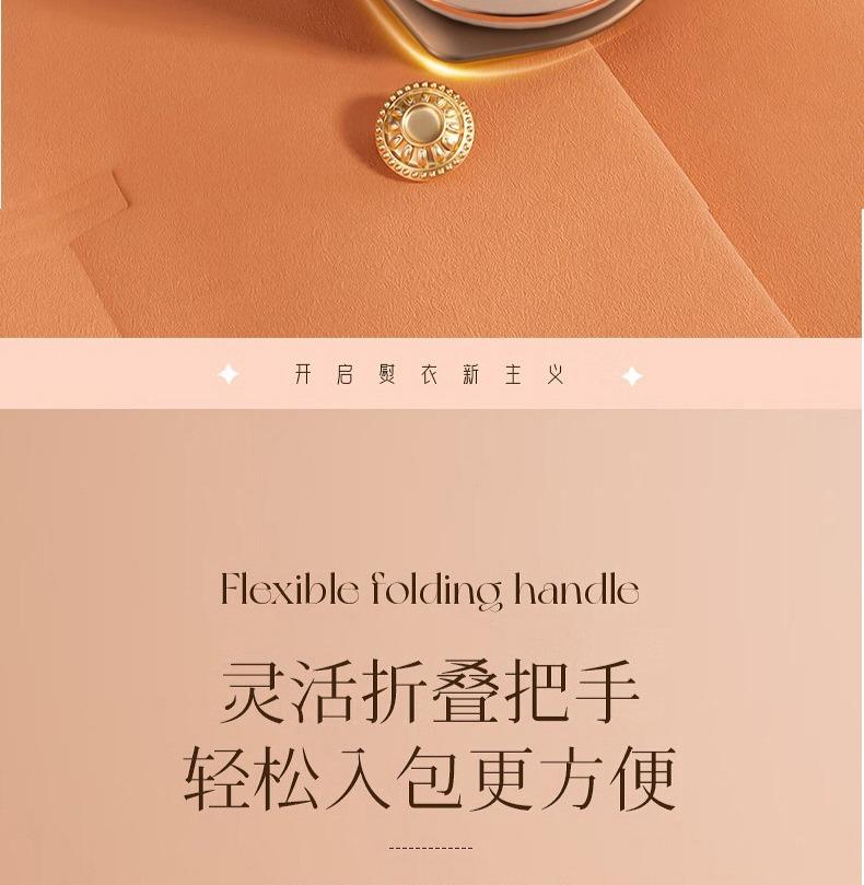 Rongshida Electric Iron Handheld Steam Engine